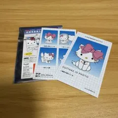 Item thumbnail for item 3d3f8bd4-60fa-4ee5-ab8f-dcdbcd106b8b