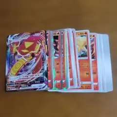 d*7様 旧裏 ポケモンカード ほのおタイプ まとめ売り 20枚セット #484