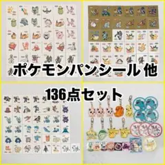 Item thumbnail for item 0ed155c6-236e-4383-b837-d6e730703bb2