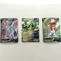 ヒスイジュナイパーV SR S9a ヒスイオオニューラV テツノイバラex