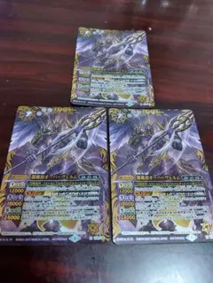 2025年最新】オーバーヴェルムの人気アイテム - メルカリ