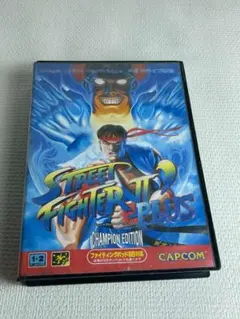 当時物・非売品】ストリートファイター2 ダッシュ 対戦者募集ポップ