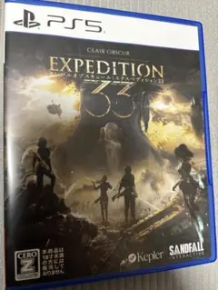 PS5 Clair Obscur: Expedition 33