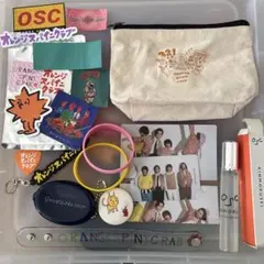 オレンジスパイニクラブ　グッズまとめ売り