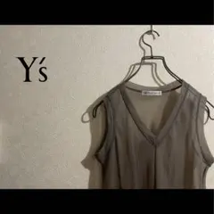 Y