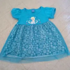 Item thumbnail for item 107190eb-d381-4976-8b72-7f3b04ef31d4