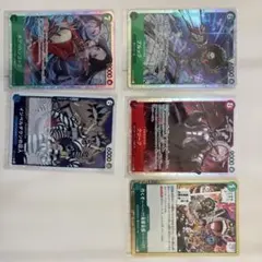 決戦の刻 デッキパーツ 青 R以下4コン ワンピースカード インペル