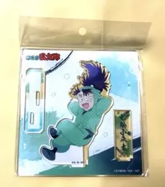 忍たま乱太郎 七松 小平太 アクスタ カミアニ