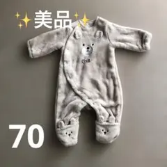 クマデザインロンパース 70cm