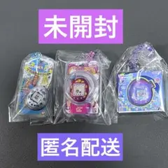 【3点セット】　たまごっち おかしなたまごボーロっち3