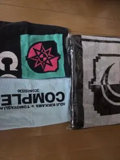 COMPLEX タオル　コンプレックス　セット