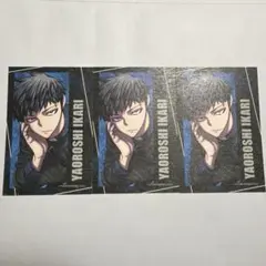 桃源暗鬼 コミケC107 トレーディングキャラクターカード 無陀野無人