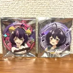 響け!ユーフォニアム 缶バッジ 鎧塚みぞれ 傘木希美 2個セット - メルカリ