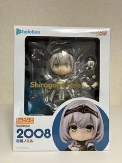 2025年最新】ノエル ねんどろいどの人気アイテム - メルカリ