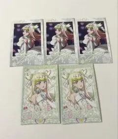 う*ー様 キミとアイドルプリキュア感謝祭 フォト風カード キュアズキューン 5枚