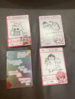 【一部バラ売り可】Vtuber にじさんじチップス　カード　セット