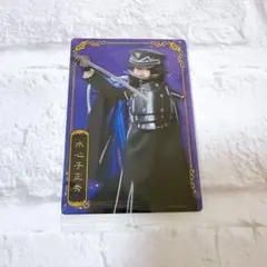 【新品】刀ミュ 水心子正秀 ウエハース カード