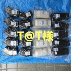 INABA DENKO 配管部材セット LDW-70-I LDKS-70-B INABA DENKO 配管部材セット LDW-70-I LDKS-70-B - メルカリ
