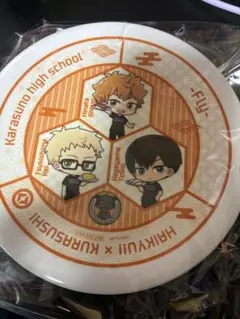 くら寿司 ハイキューコラボ オリジナルお寿司皿！