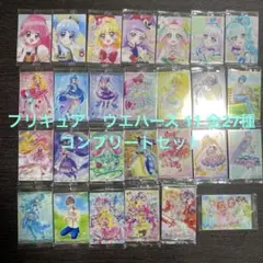 プリキュア　ウエハース　11 全27種 コンプリートセット