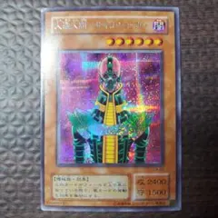 ユウユウ様 リクエスト 2点 まとめ商品