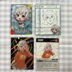 Item thumbnail for item 334a1a55-2e20-4a8e-9346-0f6813e35aa3