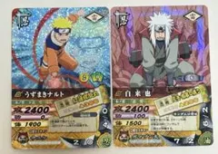 【ナルティメットクロス】はたけカカシ、黄色い閃光、ペイン等　美品4枚セット ナルティメットクロス はたけカカシ 黄色い閃光 2枚セット ナルト