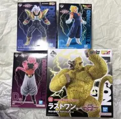 ドラゴンボール 一番くじ VSオムニバスアルティメット フィギュア セット