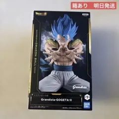Grandista - Gogeta - II フィギュア ゴジータ