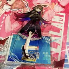 Item thumbnail for item 00a4c8d3-a4da-409b-ae05-2eccf7a3a33e