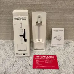 lightning hdmi変換ケーブル テレビに映す ミラーリング