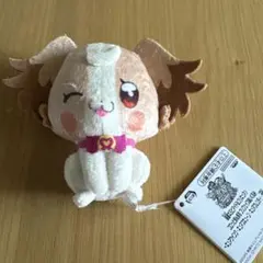 コロっとまんまる　プリフェイスぬいぐるみ　犬飼こむぎ