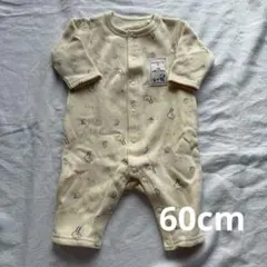 【美品】PEANUTS スヌーピー ロンパース 60cm