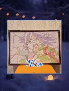 【鬼滅の刃】冨岡義勇 ダイニング おすそ分け ポストカード