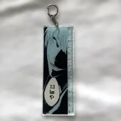 市丸ギン BLEACH ものさし風アクリルキーホルダー アクキー