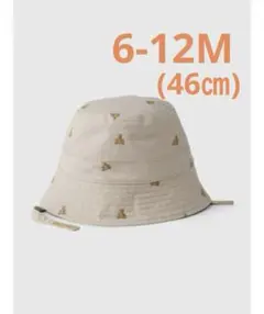 【新品】GAP ブラナンベアプリント リバーシブルバケットハット