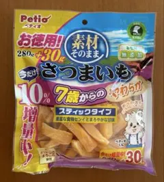 Item thumbnail for item 8fe9a64f-d13d-4799-ae3e-fc2c3fa6d8b1