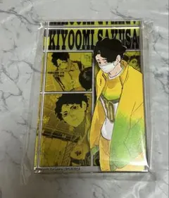 ハイキュー　アクリルブロック　佐久早聖臣 BD1