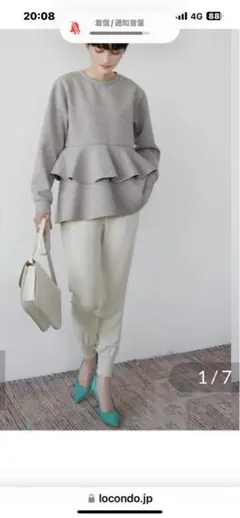 Item thumbnail for item 8af108f1-d43f-498b-bdf7-aa21fa56214c