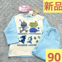 新品タグ付き 定価3,190円 アンパンマン どっちも前だよパジャマ キルト素材