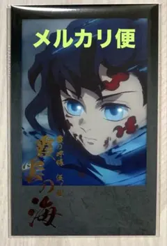 3 鬼滅の刃 ダイニング お楽しみくじ 箔押しチェキ風ブロマイド 時透無一郎
