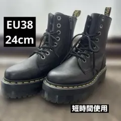 超美品　Dr.Martens 厚底 マット ブラックEU38
