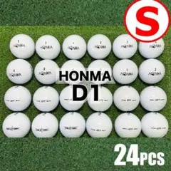 【S54】HONMA D1 白 ロストボール 24球