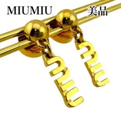 Item thumbnail for item 03d431c3-6852-4569-a0e6-2b7564790c24