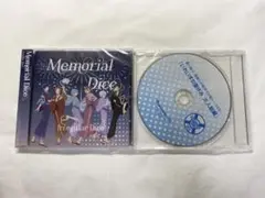 Memorial Dice B盤