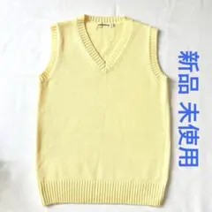 Vネックベスト 綿100% ニット