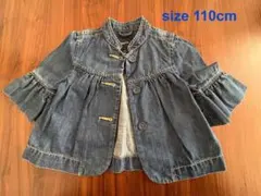 Gap Kids フリル袖デニムジャケット 110cm