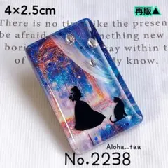 同梱100円引❤️No.2238 レジン ヘアゴム ♡ 猫 ネコ ねこ ♡