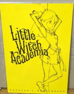 Item thumbnail for item a2fc81f5-b62c-45a6-946e-0a538f47fae0