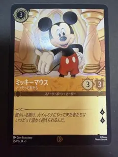 ヴァイスシュヴァルツ ミッキーマウス ssp ディズニー100 箔押し
